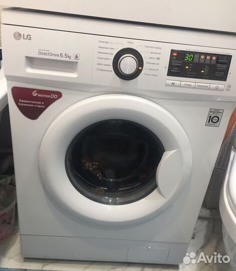 Стиральная машинка lg 6,5 кг