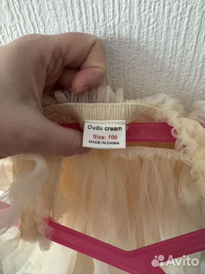 Платье для девочки