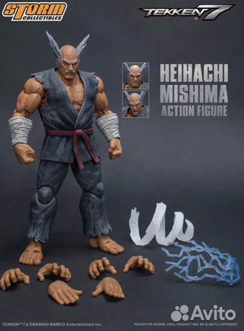 Heihachi Mishima Tekken 7. Storm Collectibles