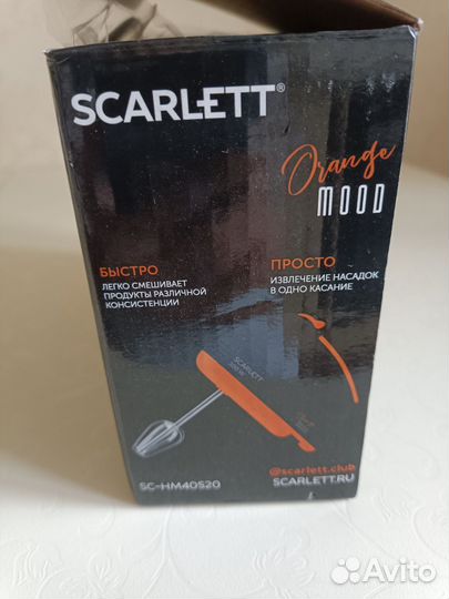 Миксер scarlett новый