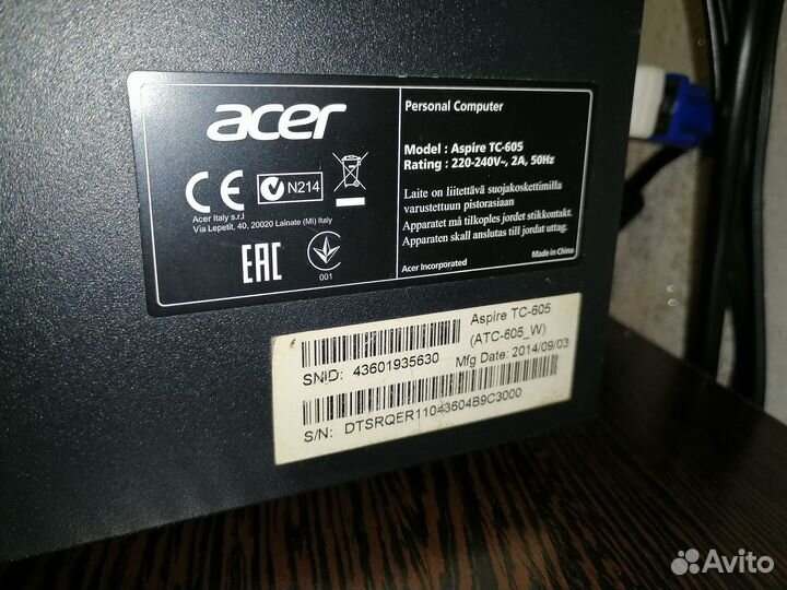 Домашний пк Acer Aspire TC-605