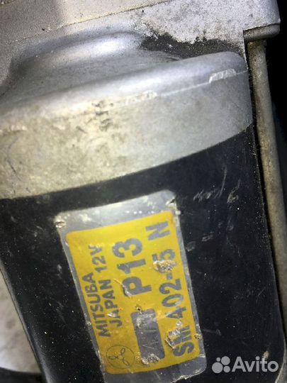 Стартер Honda Accord CD5 SM40203