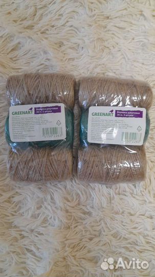 Пряжа для вязания