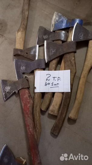 Топоры СССР