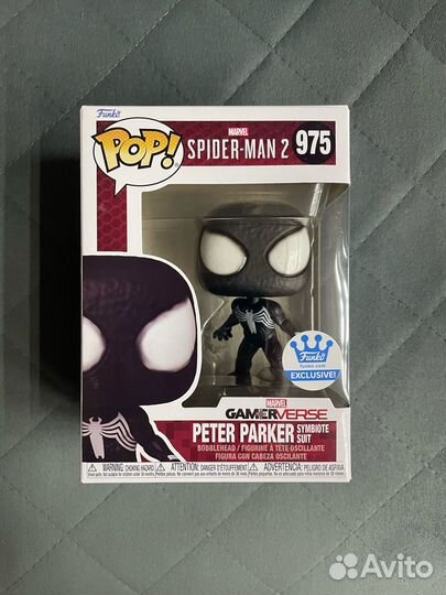Funko POP Peter Parker (Excl. Funko Shop)