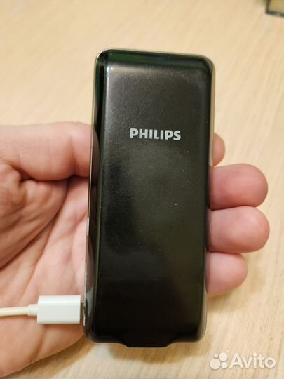 Philips Xenium X1560