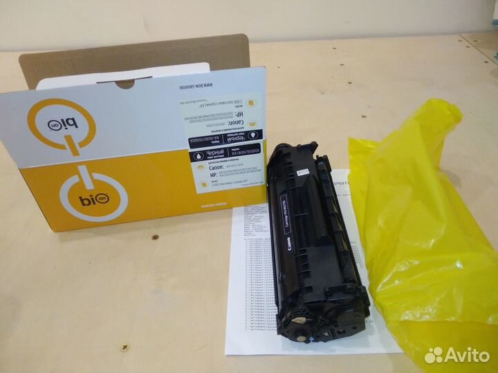 Принтер canon lbp 2900