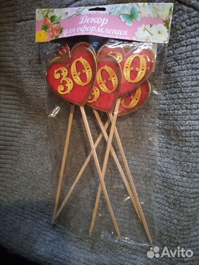 Декор на палочке с прищепкой 
