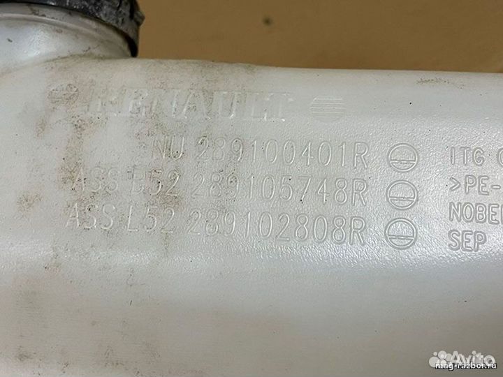 Бачок омывателя Renault Logan II