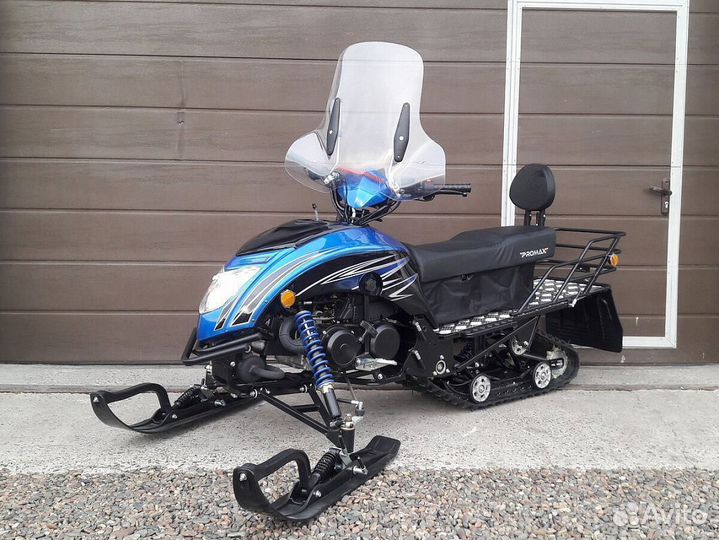 Снегоход promax 300 snowpro (NEW 2023) Синий
