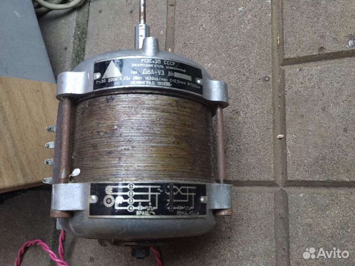 Электродвигатель и блок питания СССР