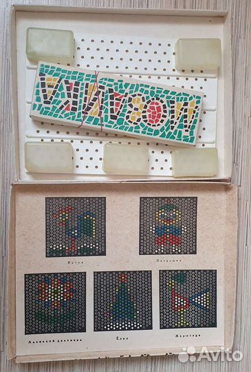 Мозайка. СССР