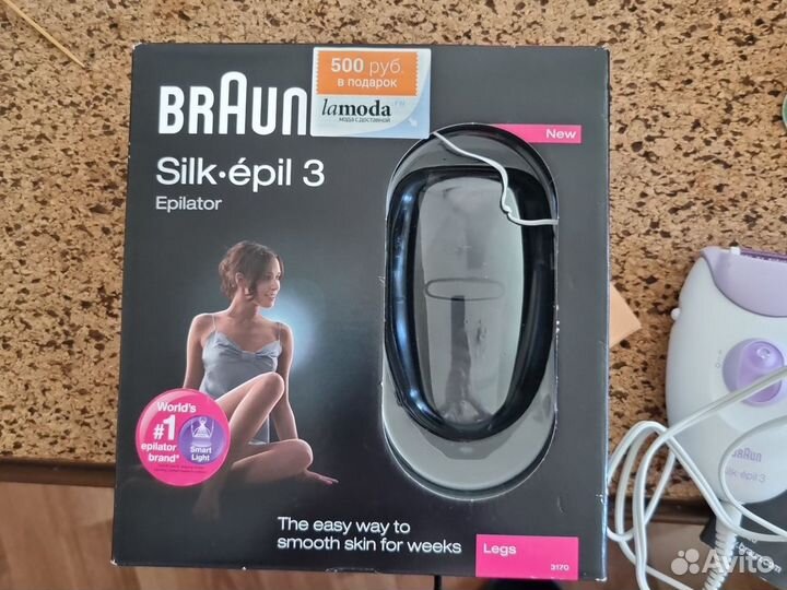 Эпилятор braun silk epil 3