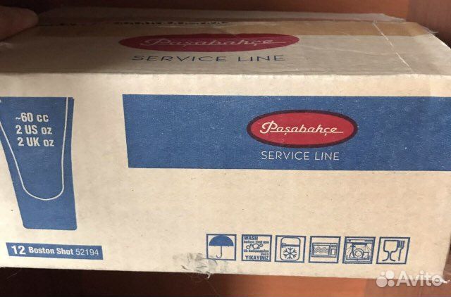 Стопки стеклянные новые 12 шт