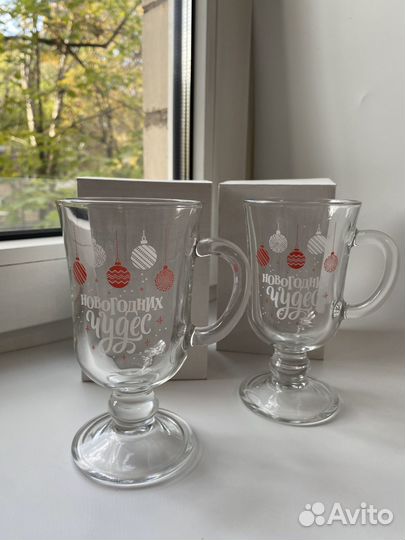 Новогодние подарочные бокалы