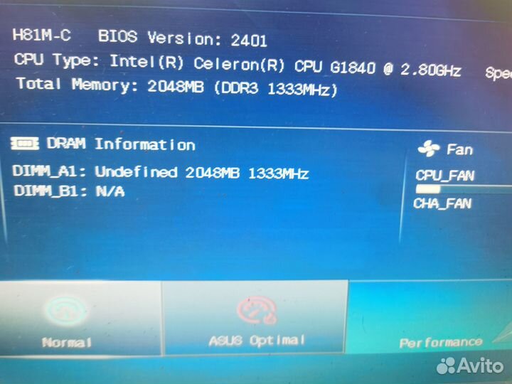 Lenovo / pentium 4 ядра