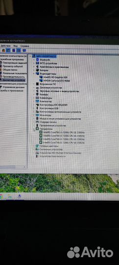 Acer aspire e5 575g