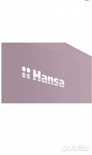 Мини холодильник hansa