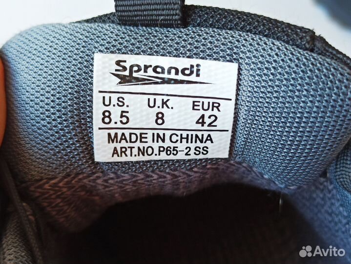 Кроссовки мужские Sprandi 41