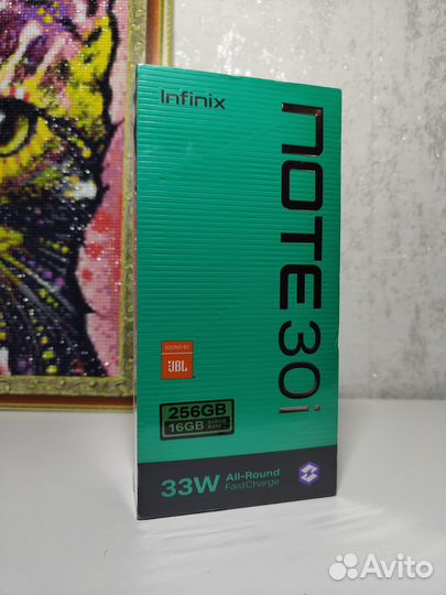 Infinix Note 30, 8/128 ГБ