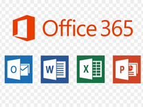 Активация Microsoft Office 365