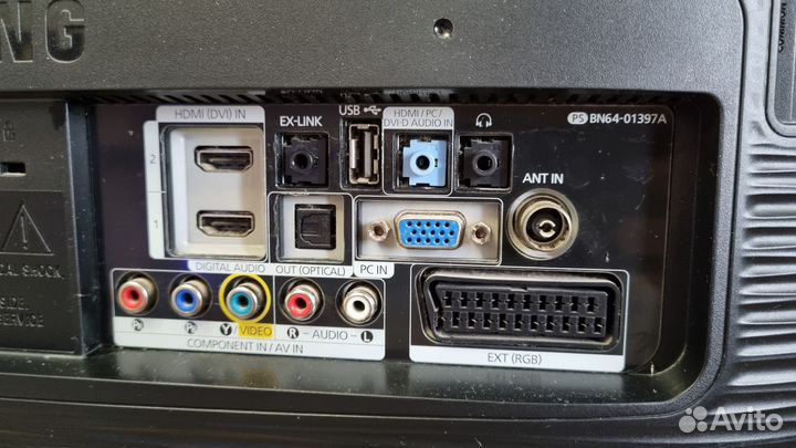 Монитор Samsung 22