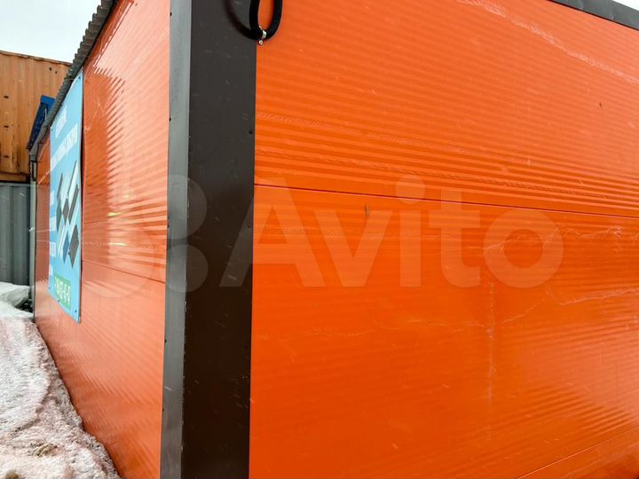 Готовый бизнес