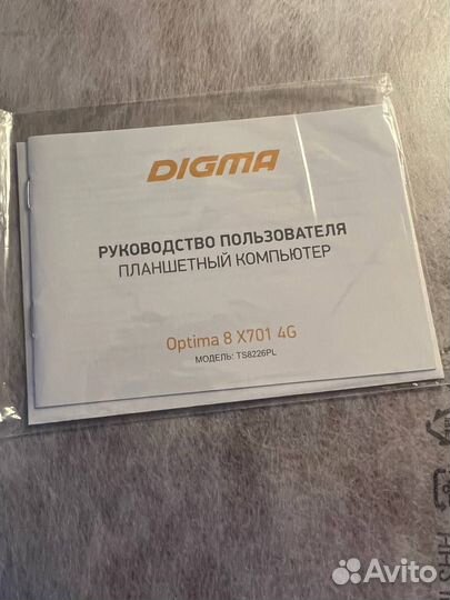 Продам планшет Digma