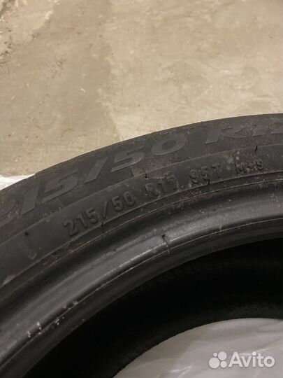 Pirelli Ice Zero 215/50 R17