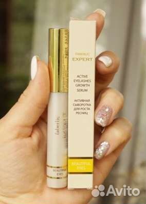 Сыворотка для роста бровей