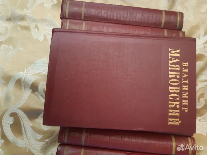 Владимир Маяковский сборник 13 томов