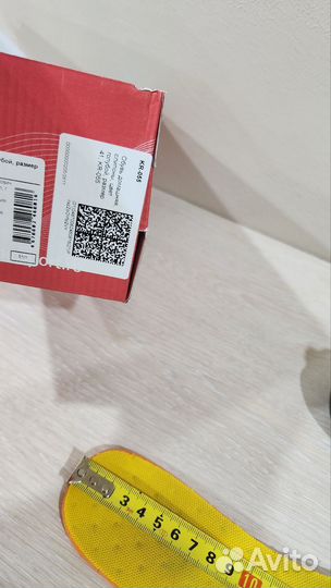 Коралловые тапочки мужские