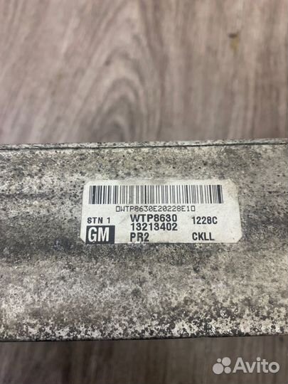 Интеркулер Opel Astra H Z17DTH