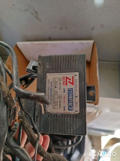 Метановый баллон метан