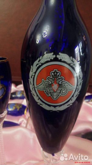 Винтажный набор из цветного стекла