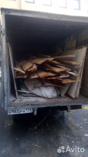 Вывоз мусора