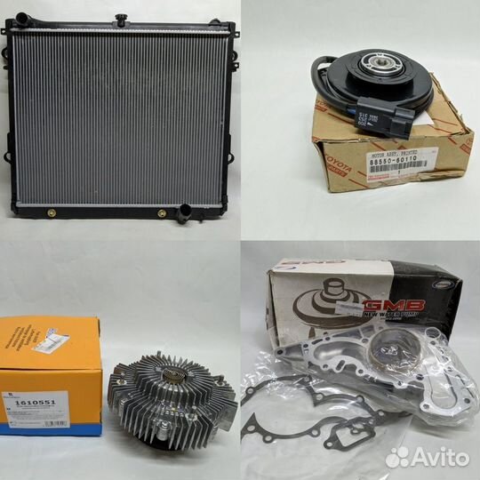 Запчасти системы охлаждения toyota lexus см фото