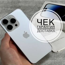 iPhone 14 Pro, 128 ГБ