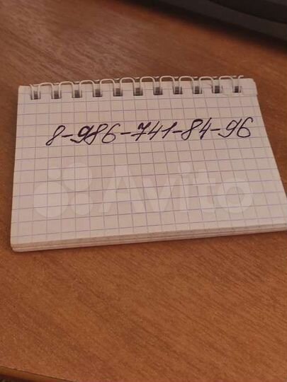 Участок 4 га (ИЖС)