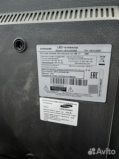 Телевизор samsung 32