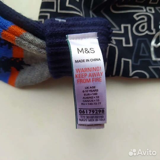 Комплект шапка шарф и варежки Batman