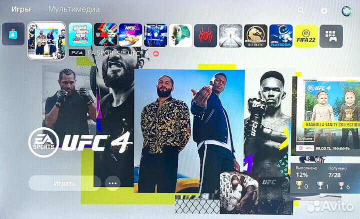 Игровая приставка Sony PlayStation 5 Аренда