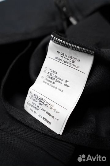 Зип-Худи Nike Tech Fleece черный