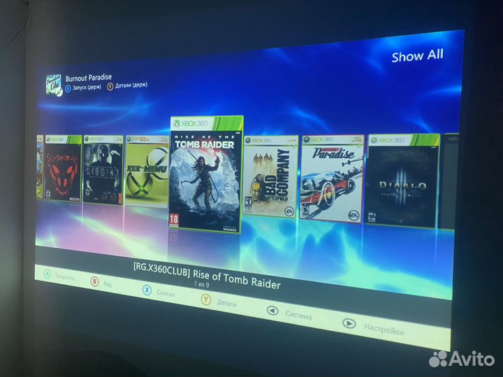 Xbox 360 freeboot (прошитая)