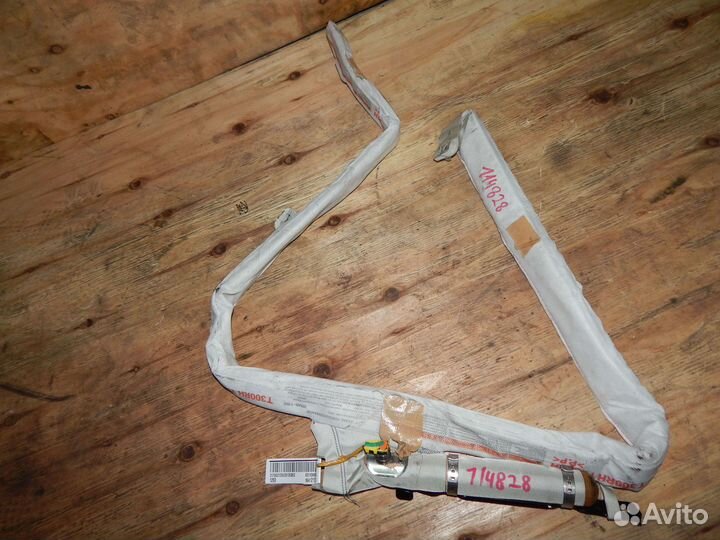 Подушка безопасности