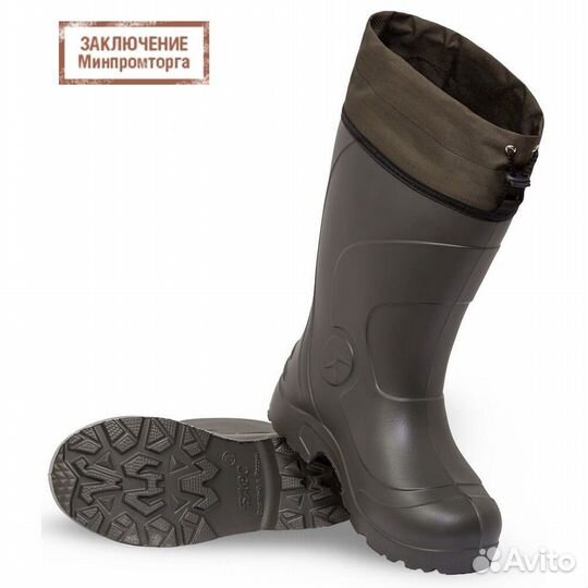 Сапоги резиновые мужские для зимней рыбалки барс