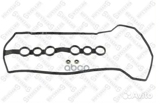 К-т прокладок клапанной крышки Toyota