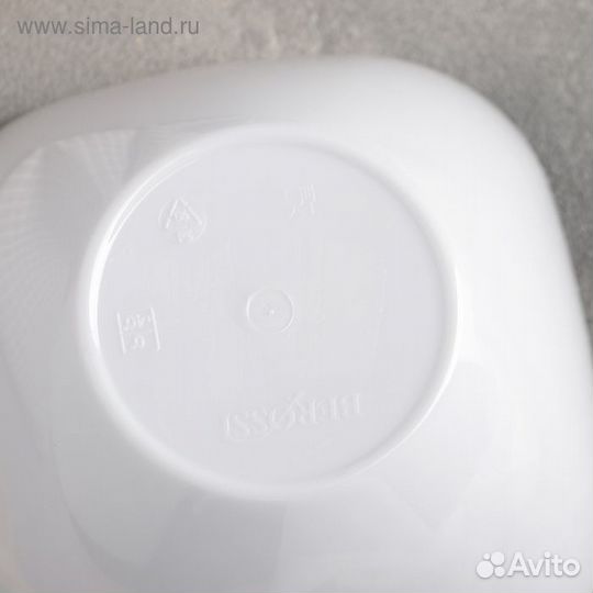 Салатник «Рондо», 500 мл, цвет снежно-белый