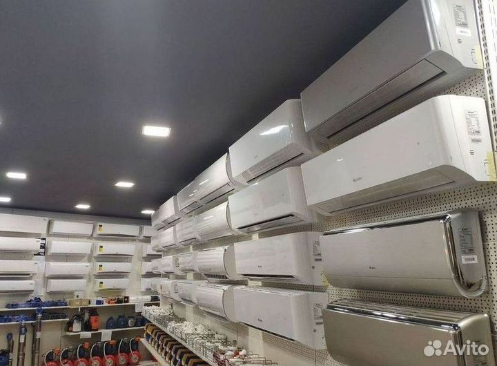 Кондиционер / большой выбор