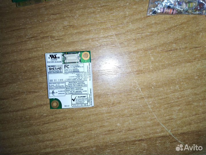 Raid IDE контроллер, модемы 56к PCI, сетевые карты